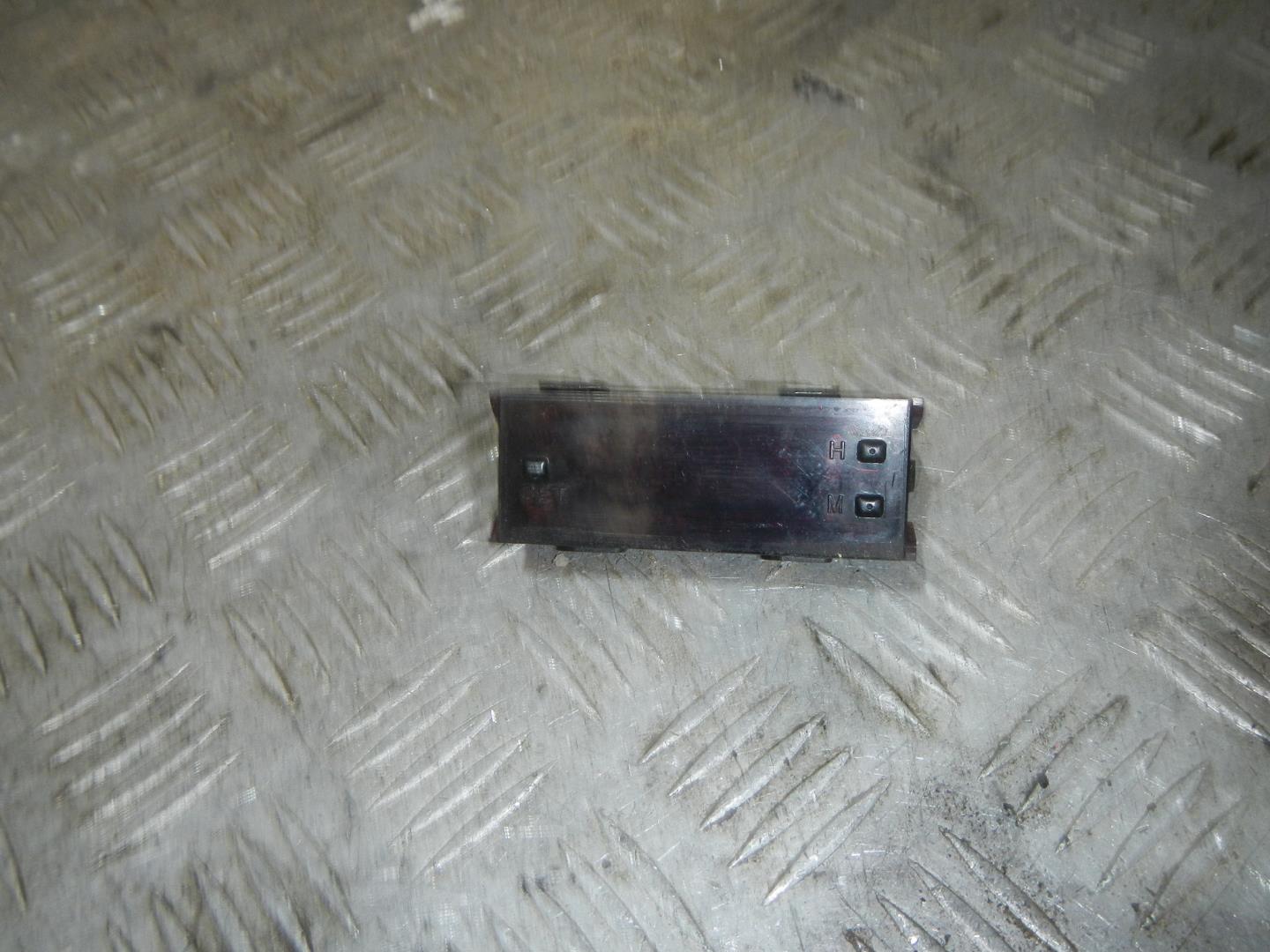 Часы