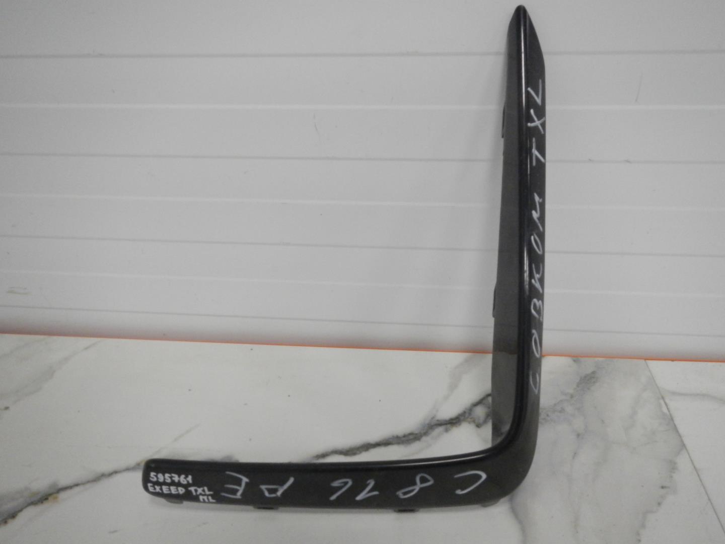 Молдинг переднего бампера левый