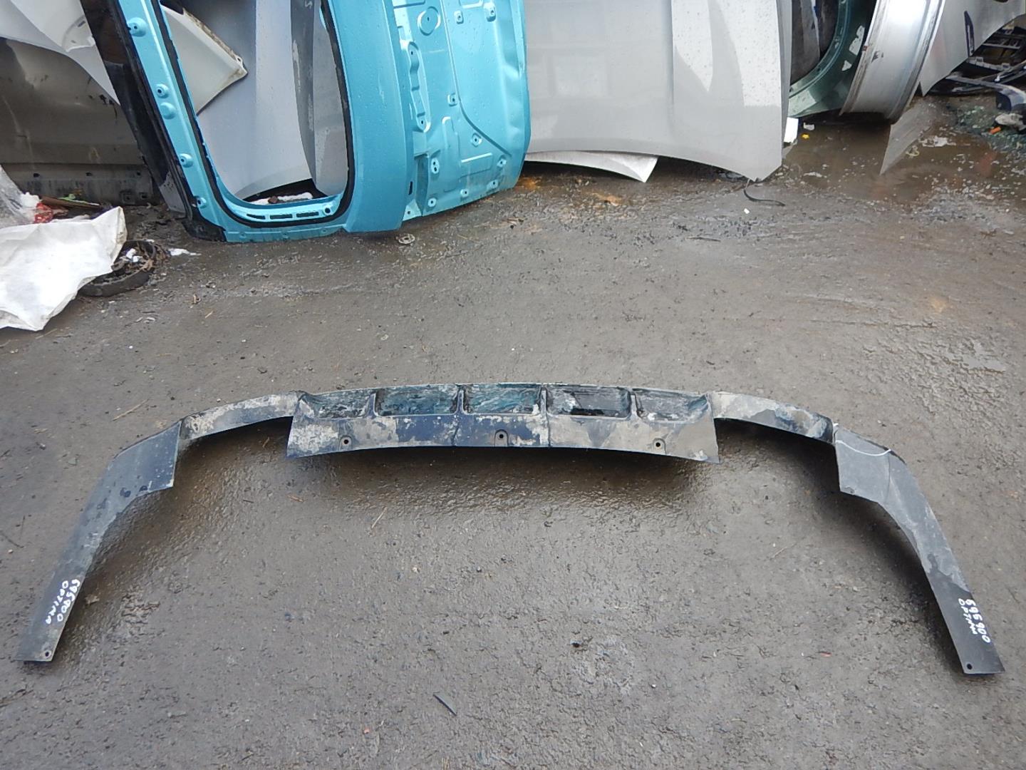 Юбка задняя