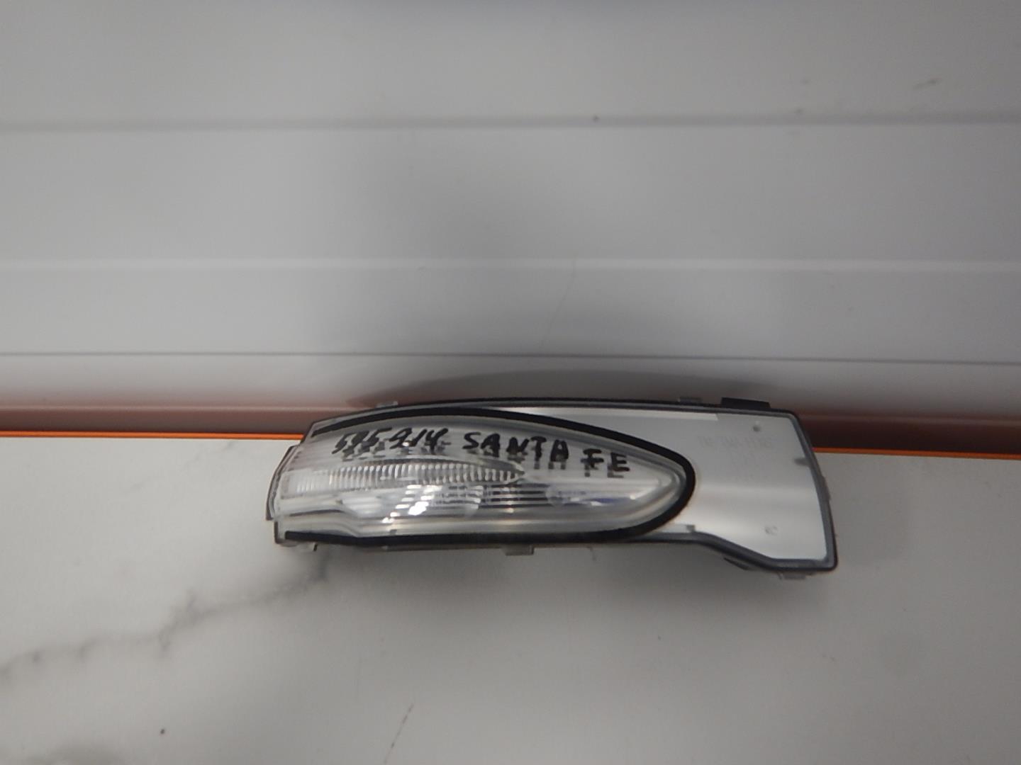 Повторитель в зеркало