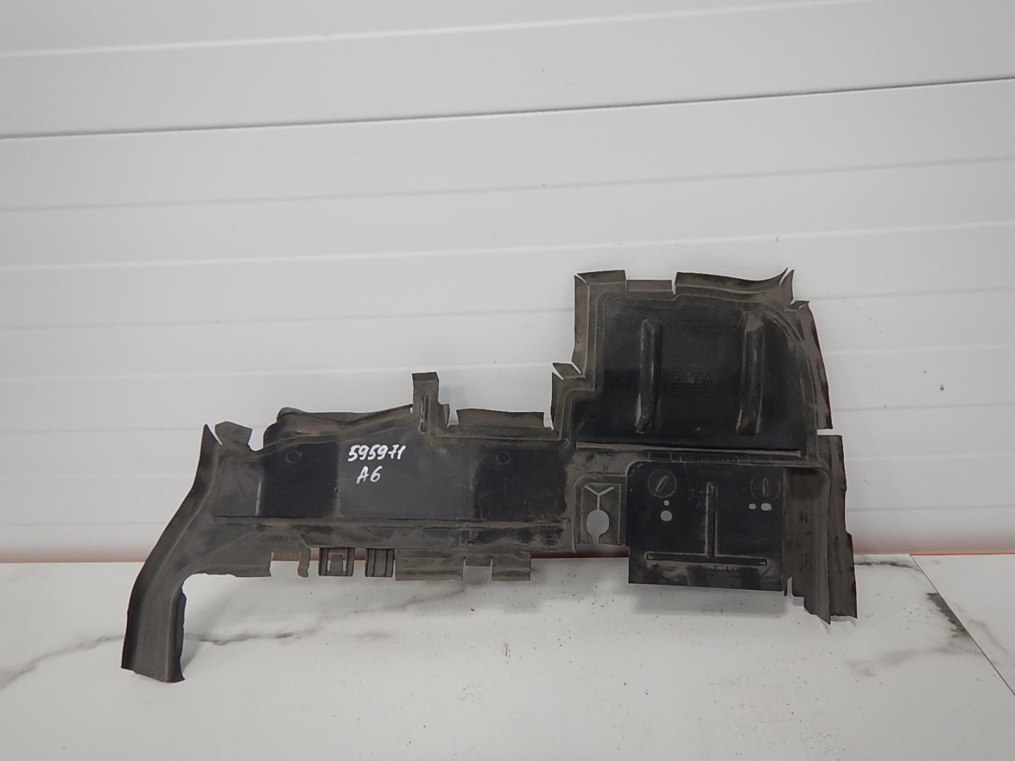 Воздуховод