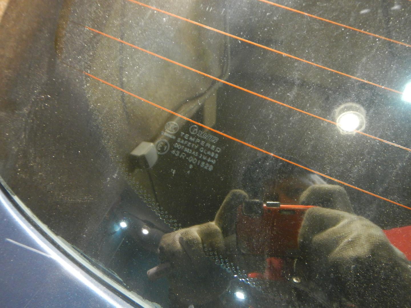 Дверь багажника