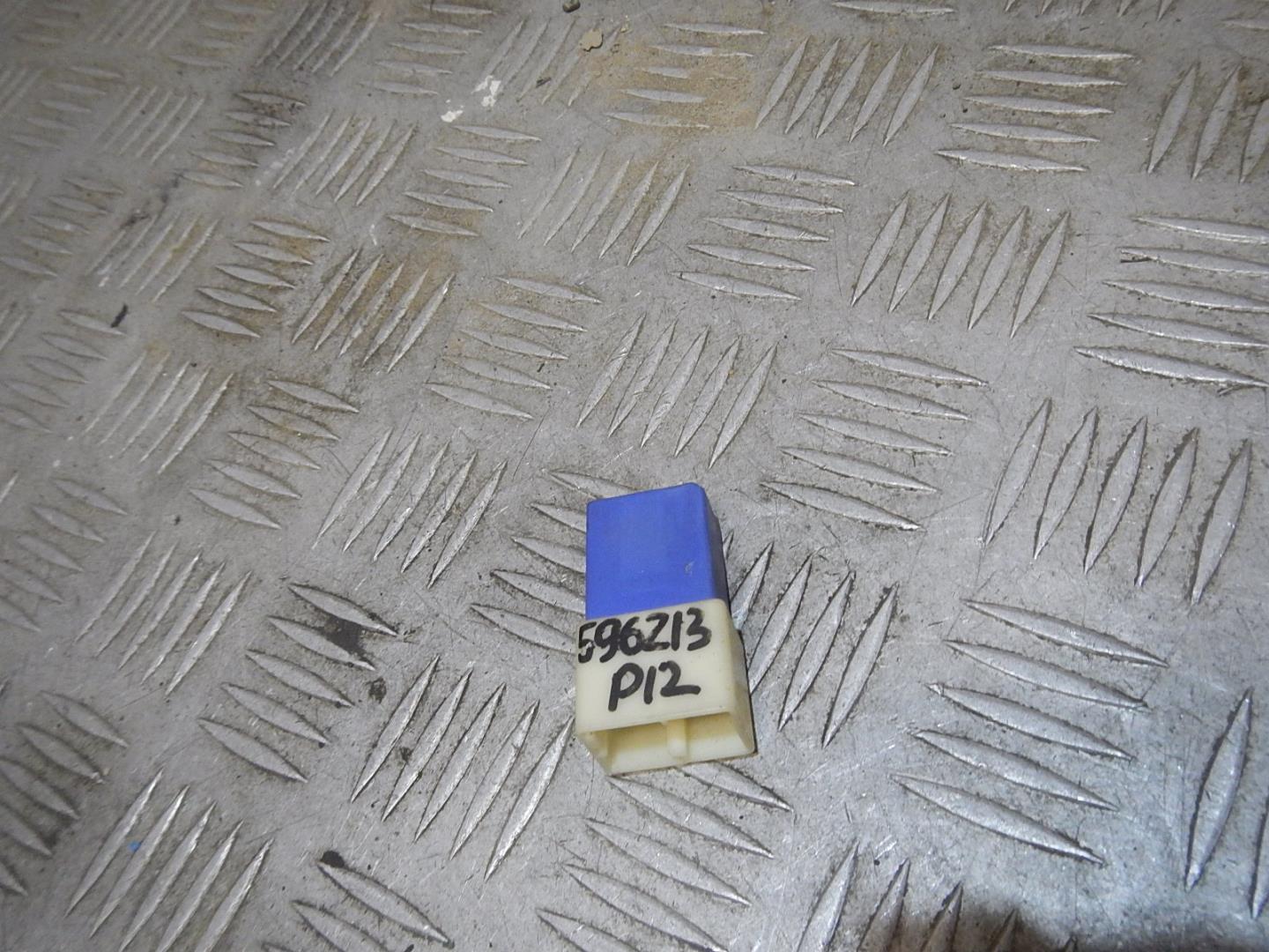 Реле
