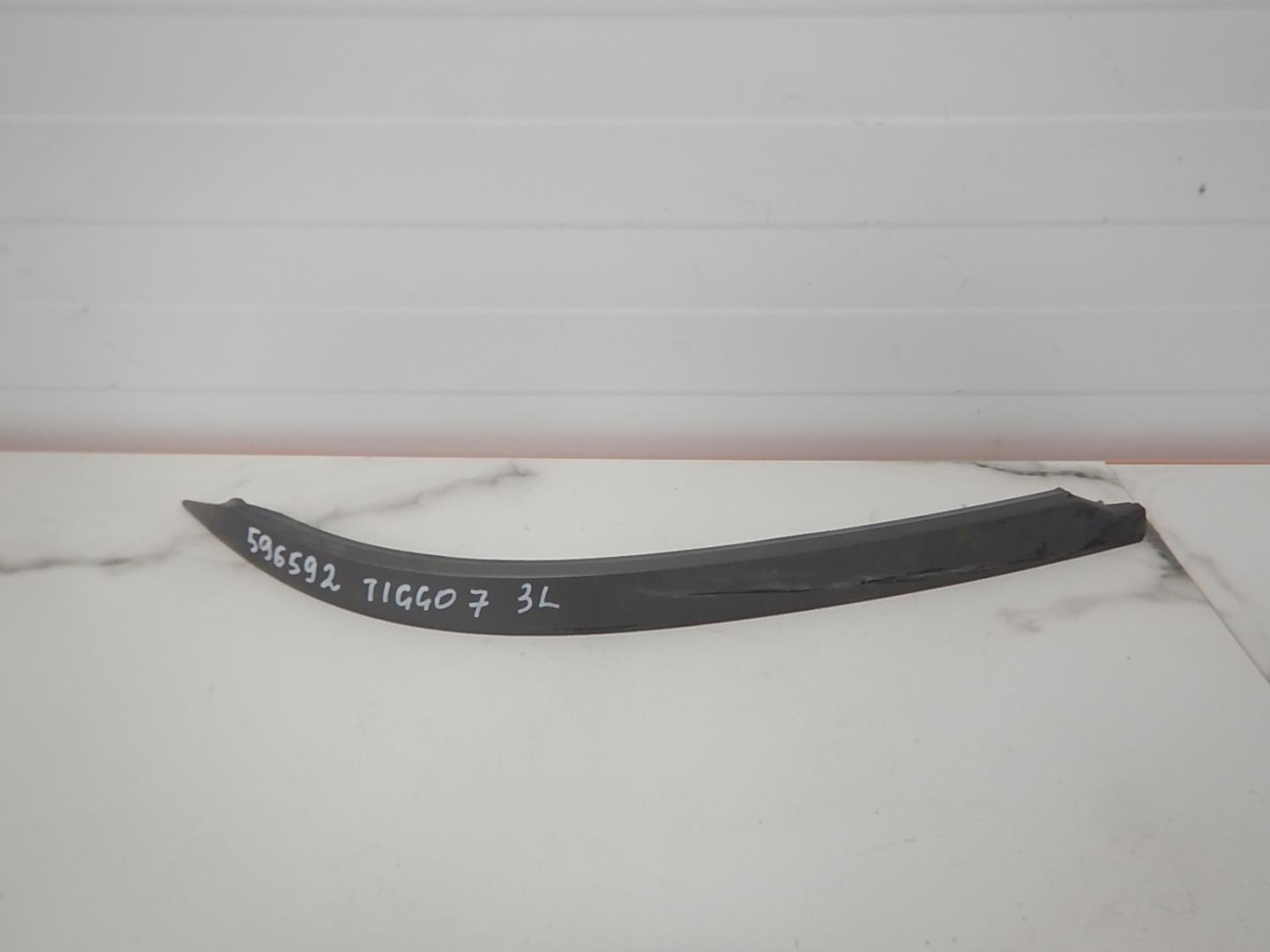 Молдинг заднего бампера