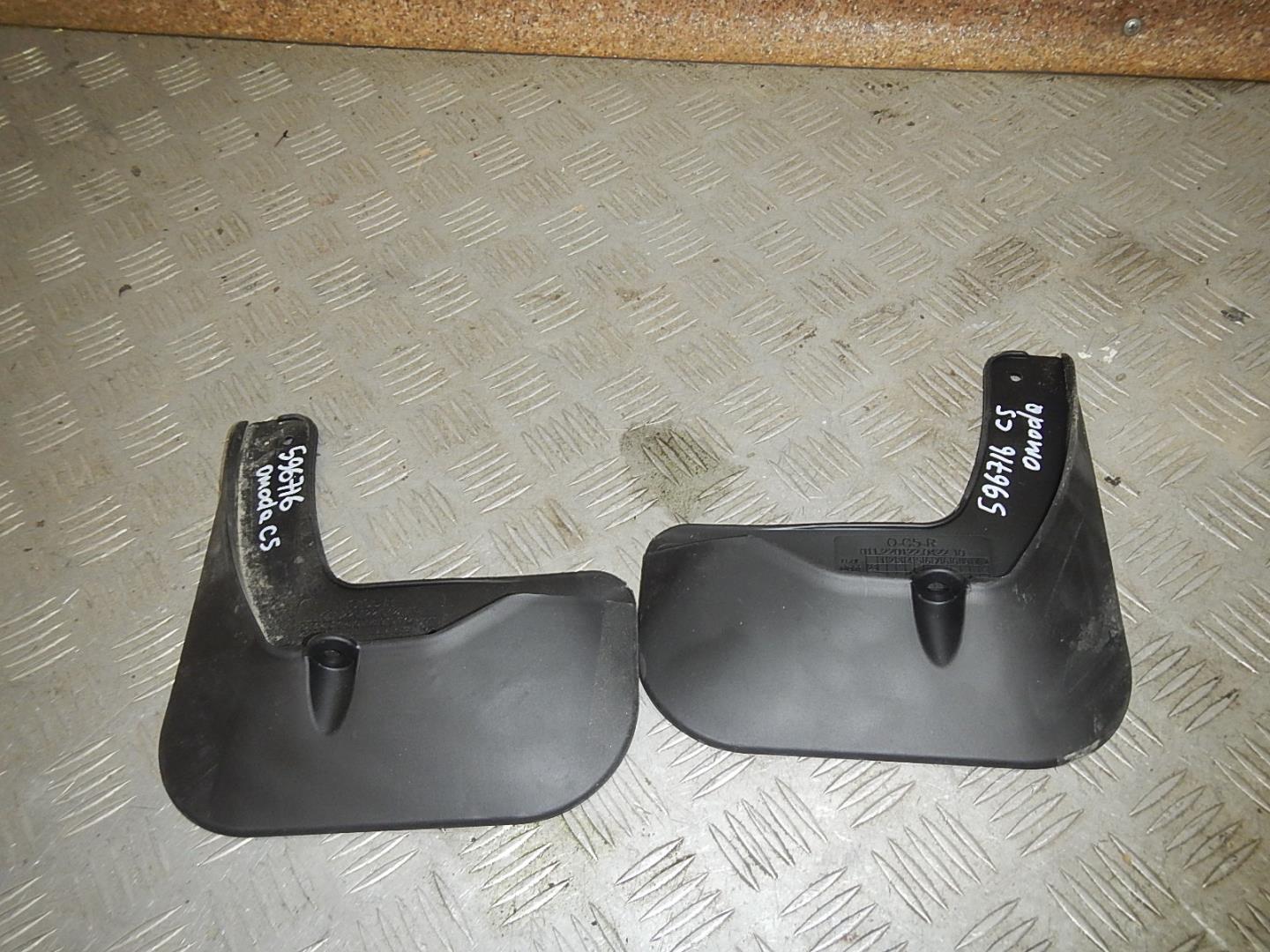 Брызговики