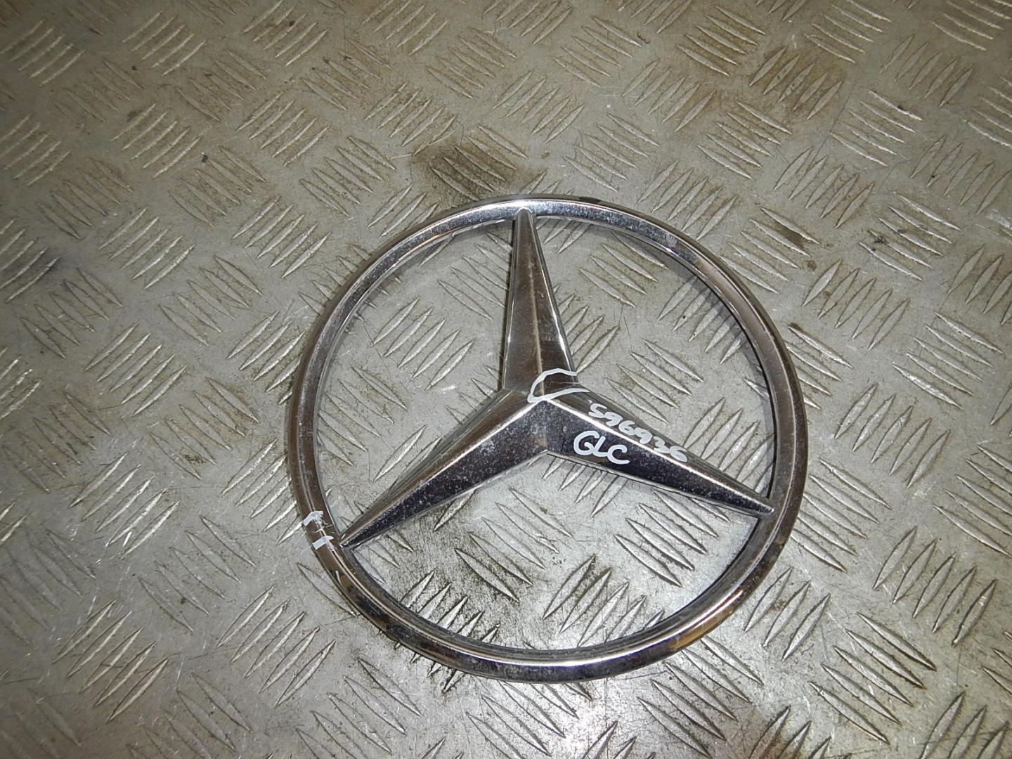 Эмблема