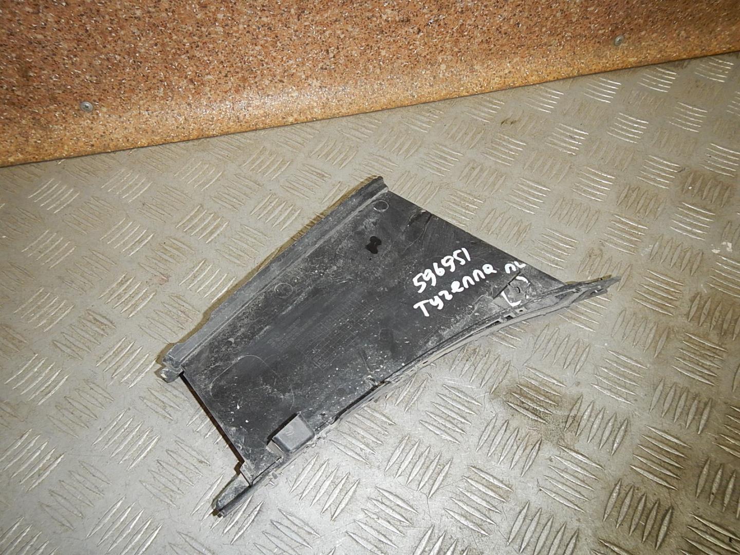Воздухозаборник