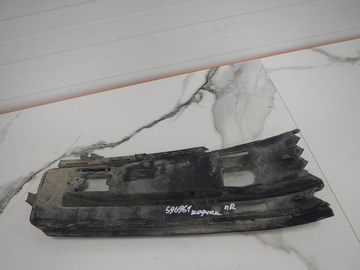 Решетка в бампер правая