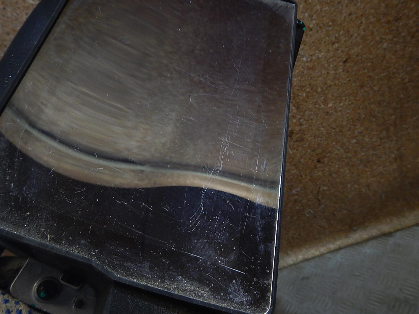 Дисплей информационный