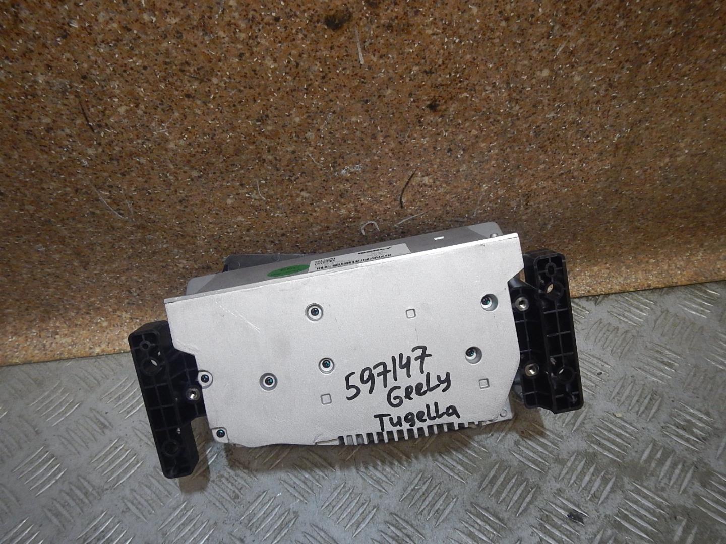 Дисплей информационный