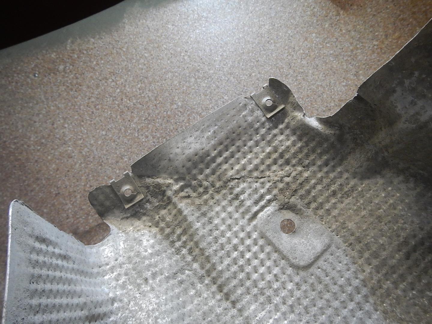 Экран тепловой