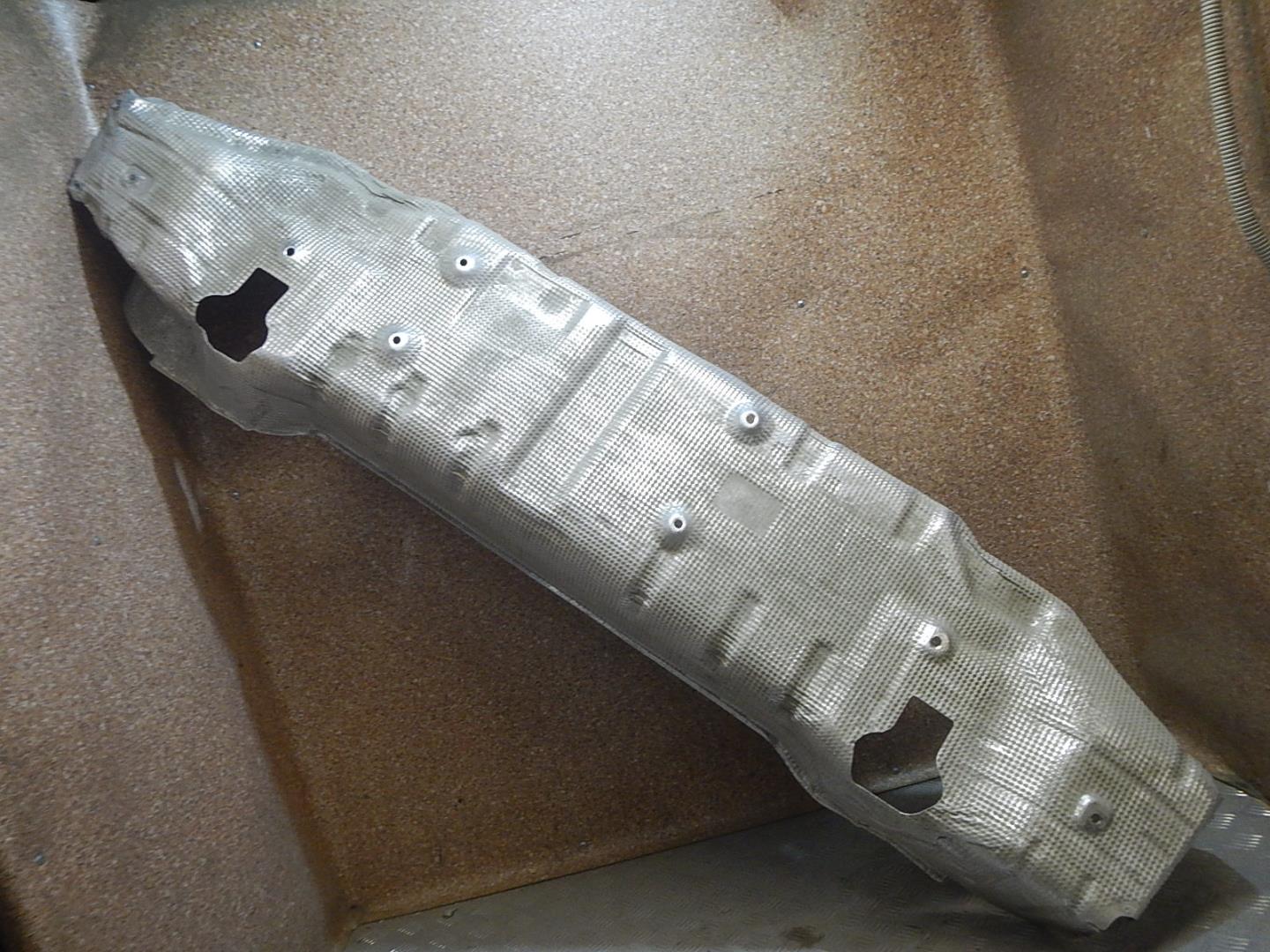 Экран тепловой