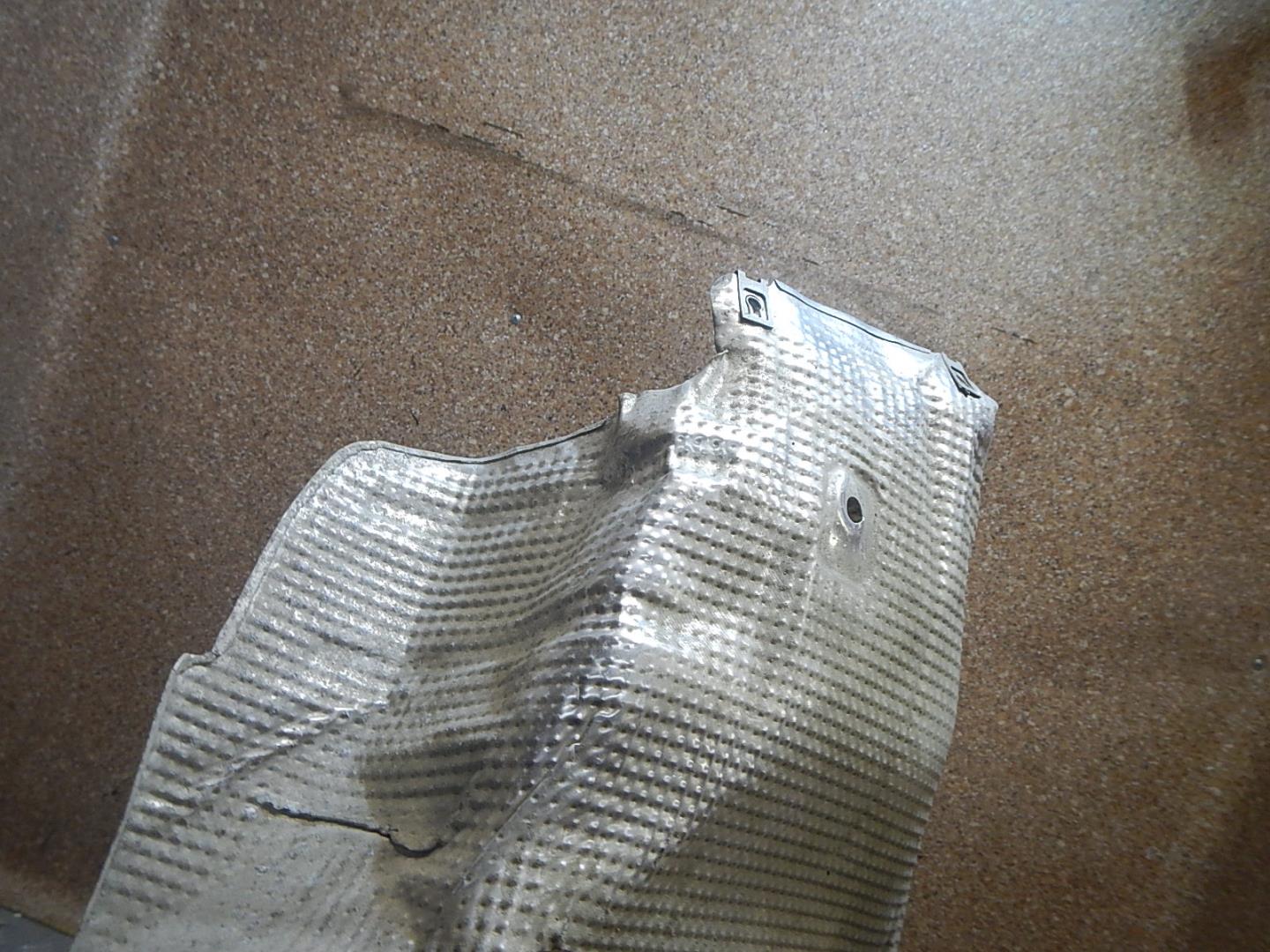 Экран тепловой