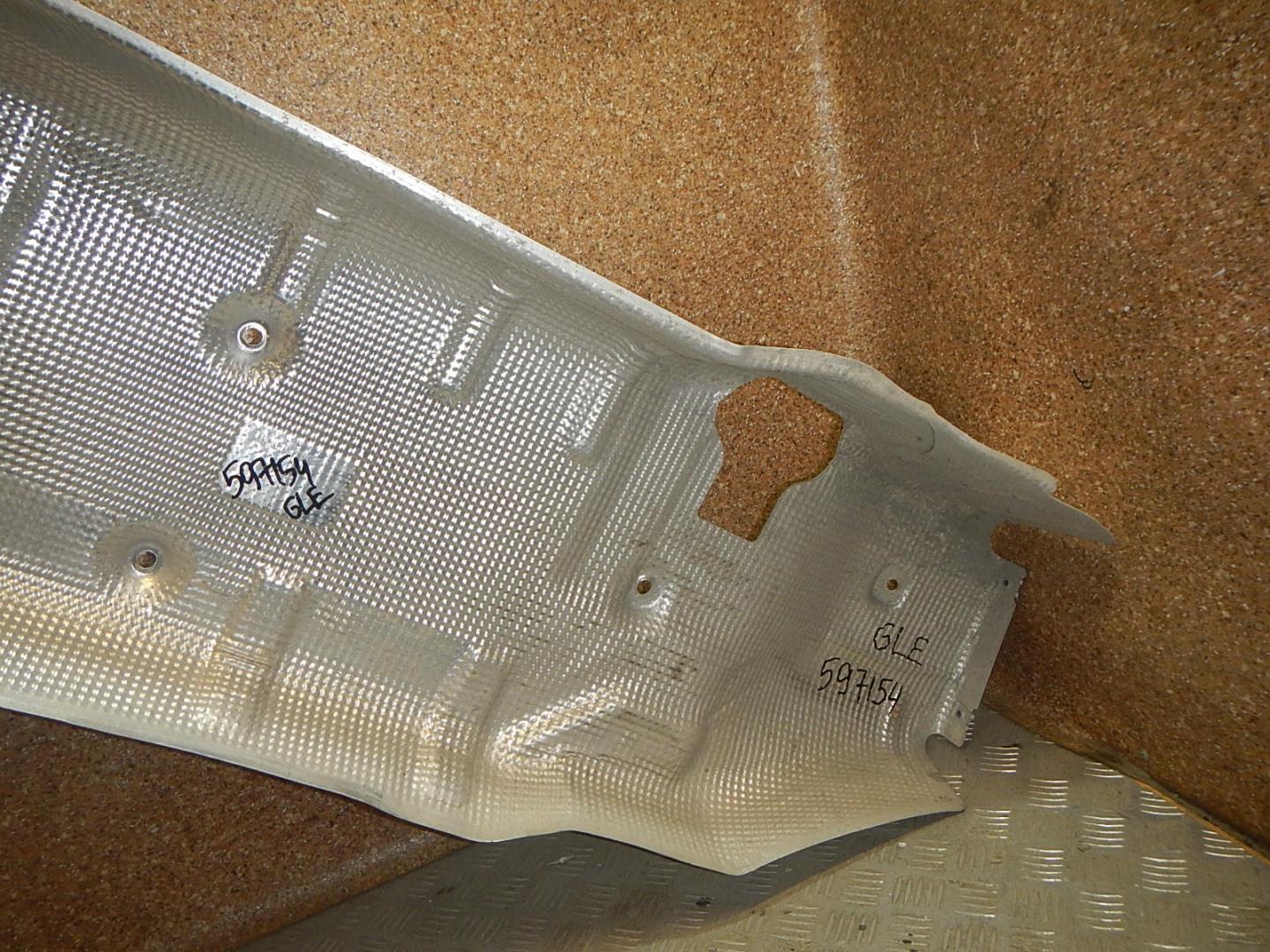 Экран тепловой