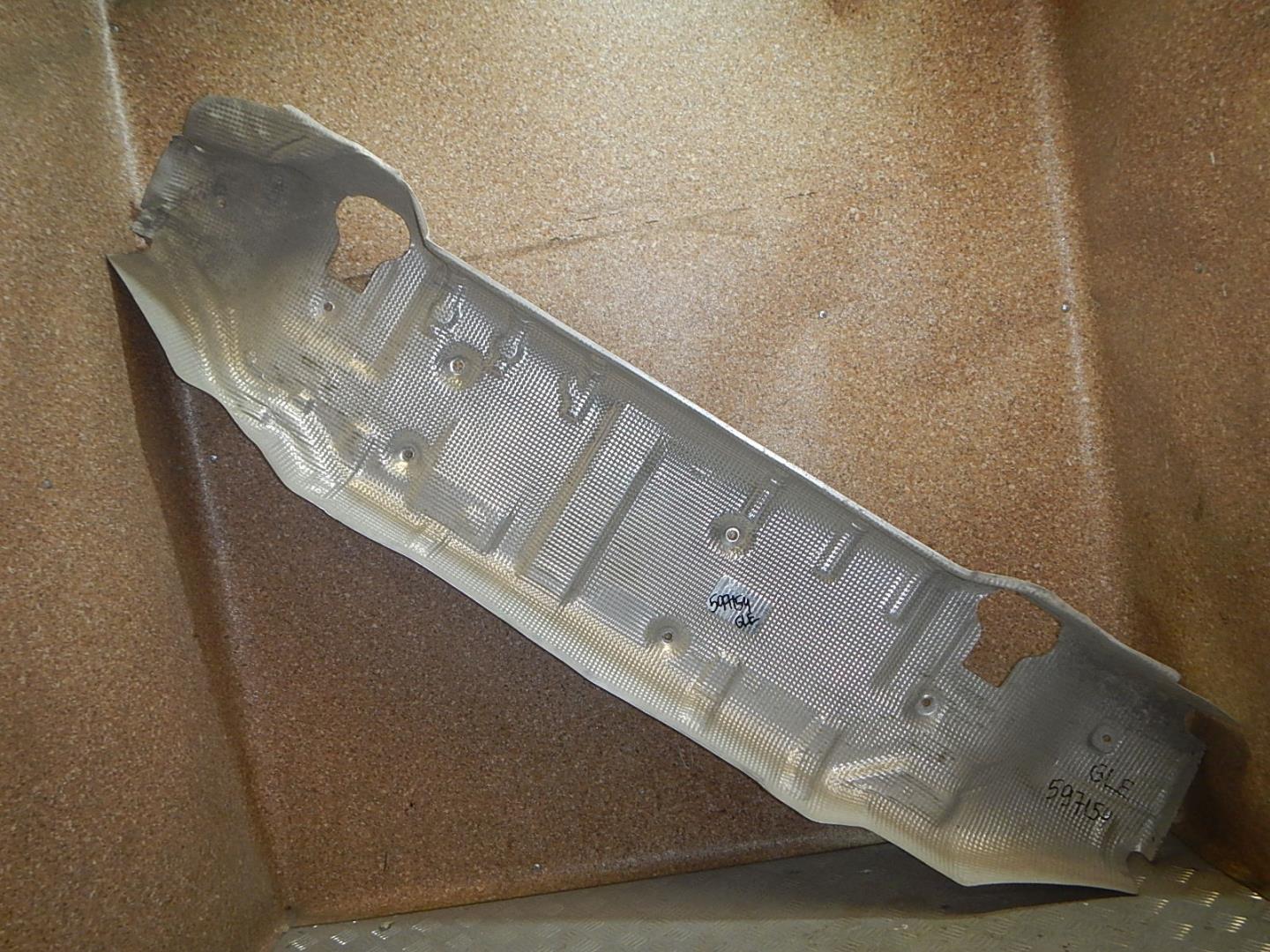 Экран тепловой