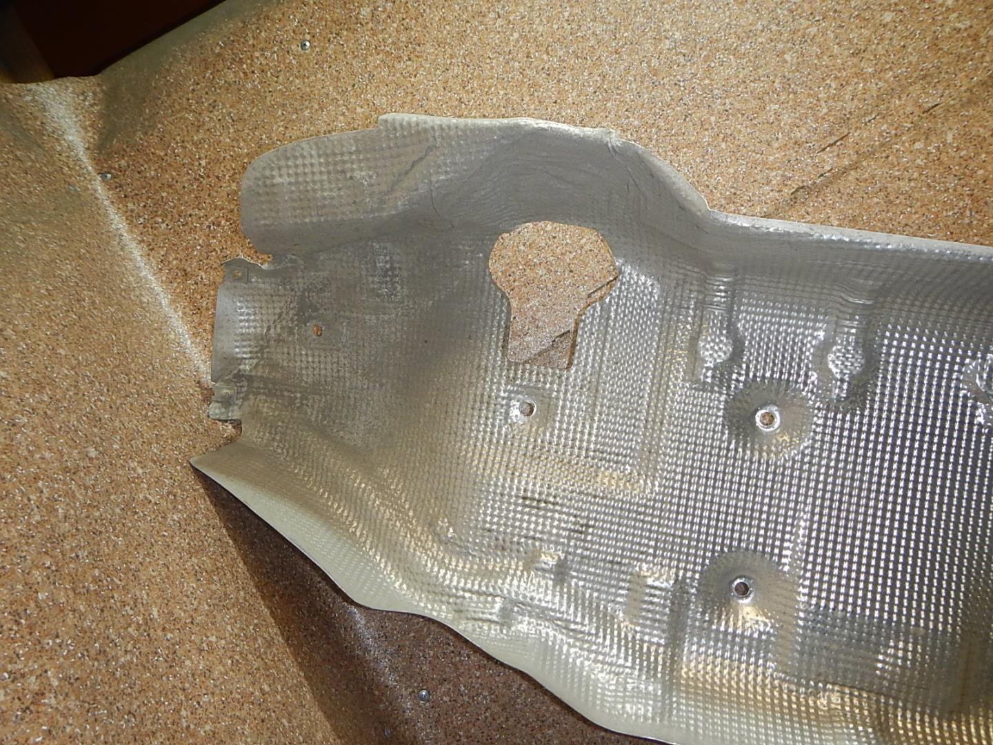 Экран тепловой