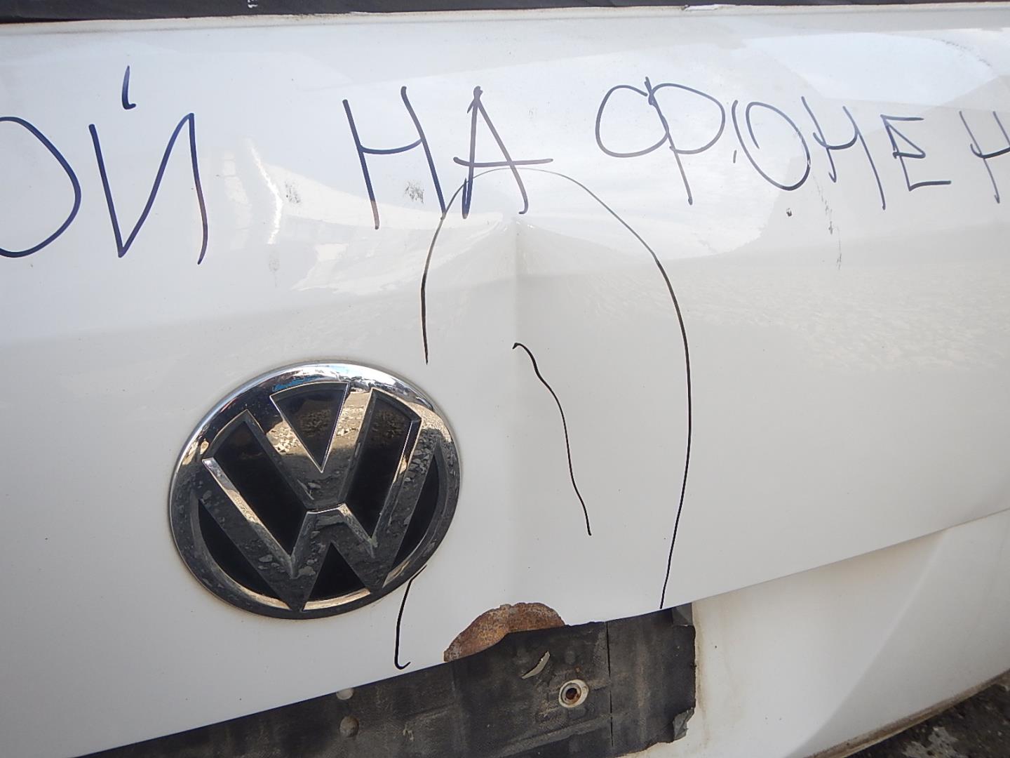 Дверь багажника