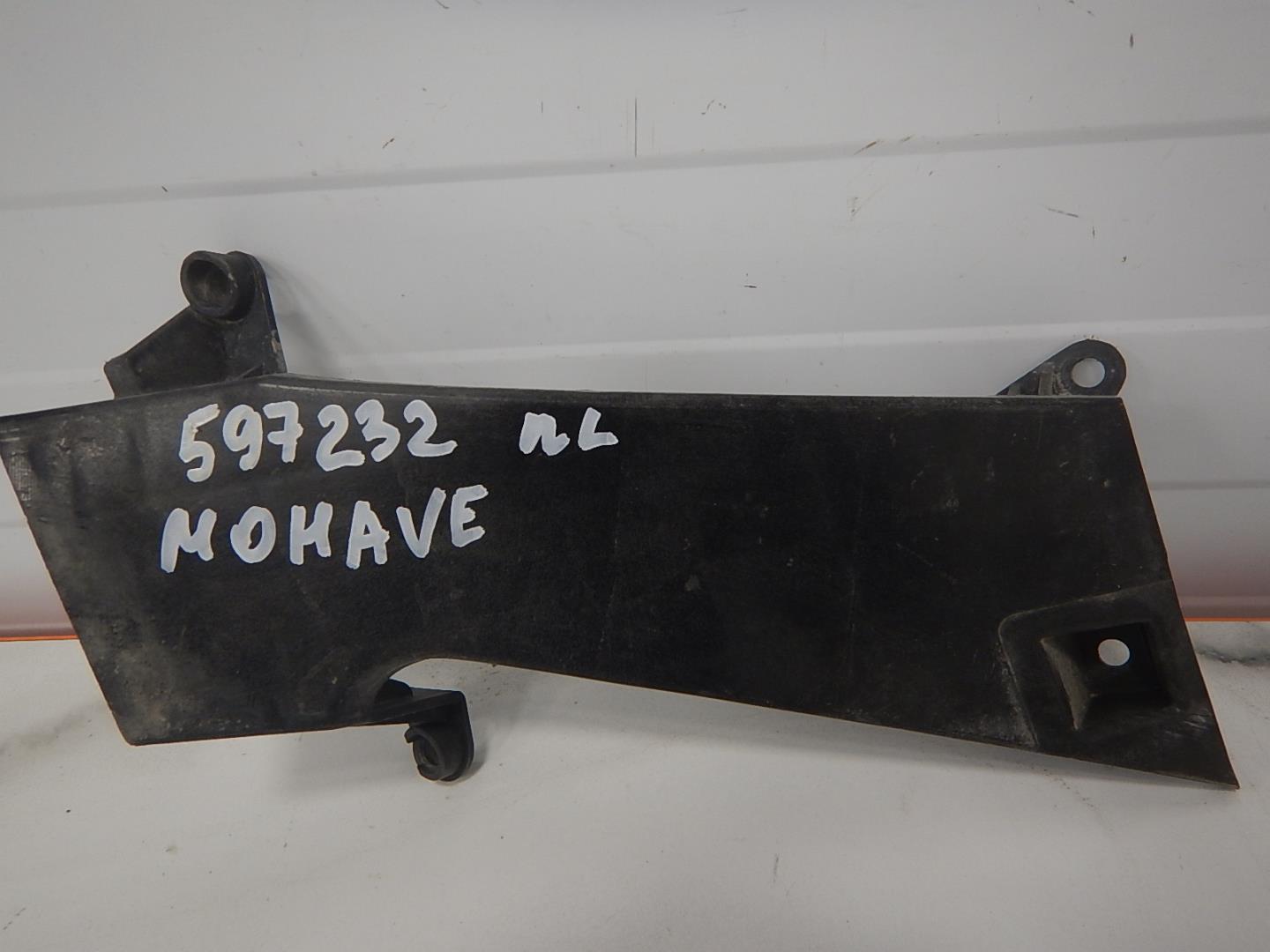 Кронштейн переднего бампера левый