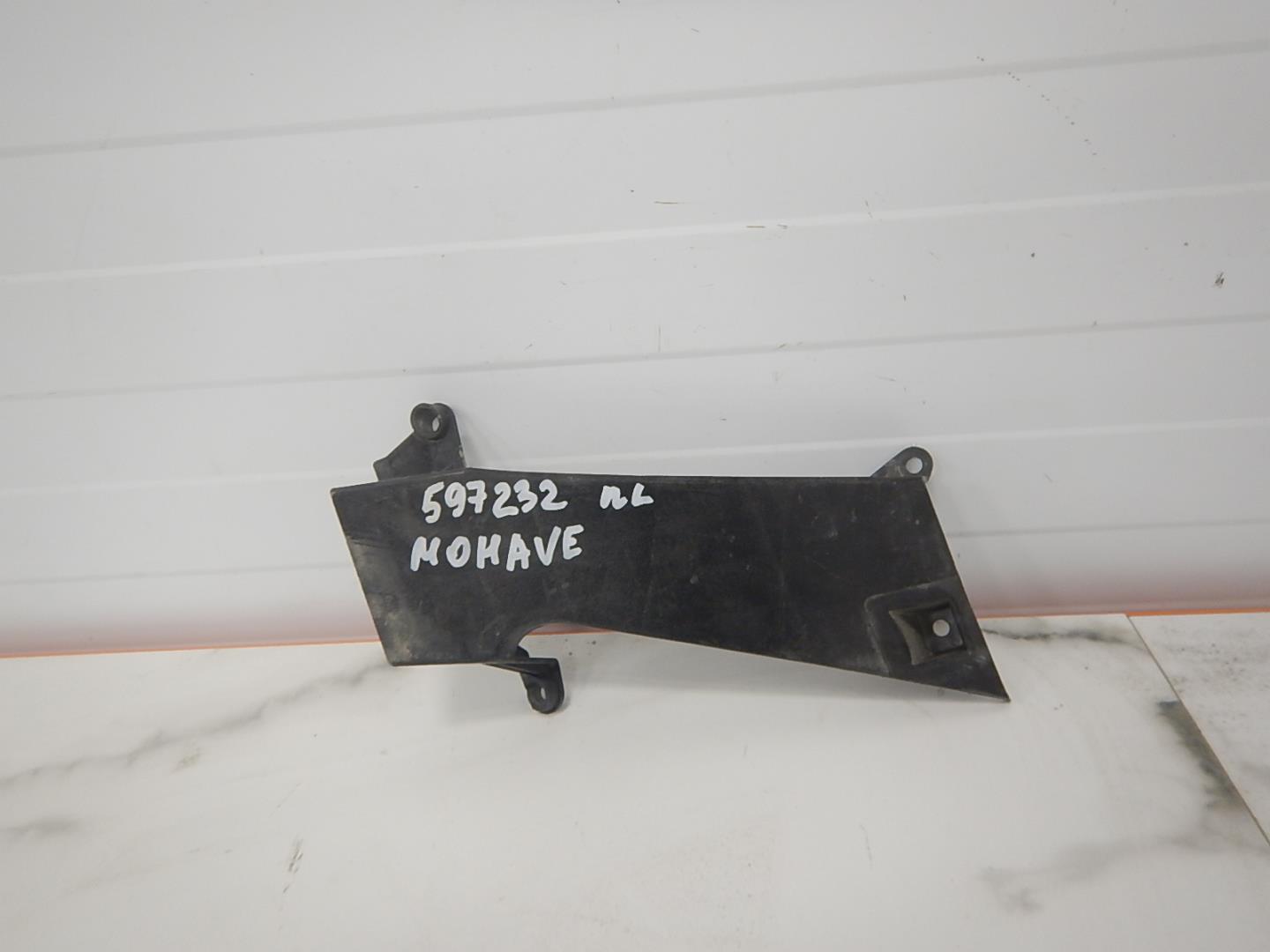 Кронштейн переднего бампера левый