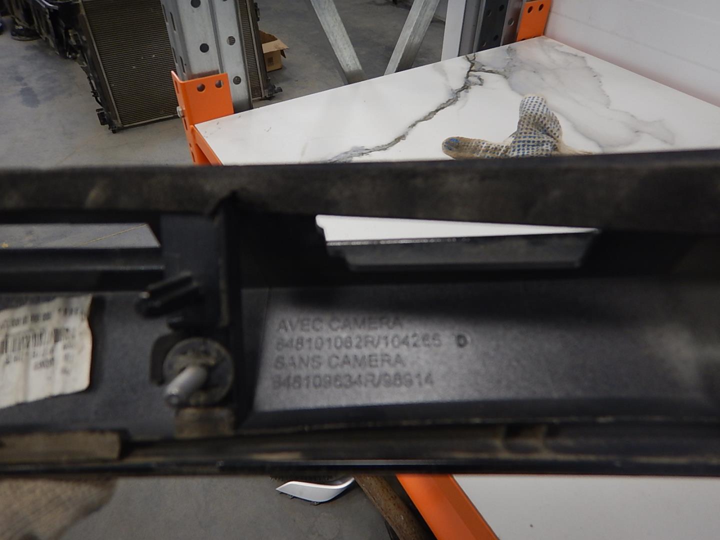 Накладка двери багажника