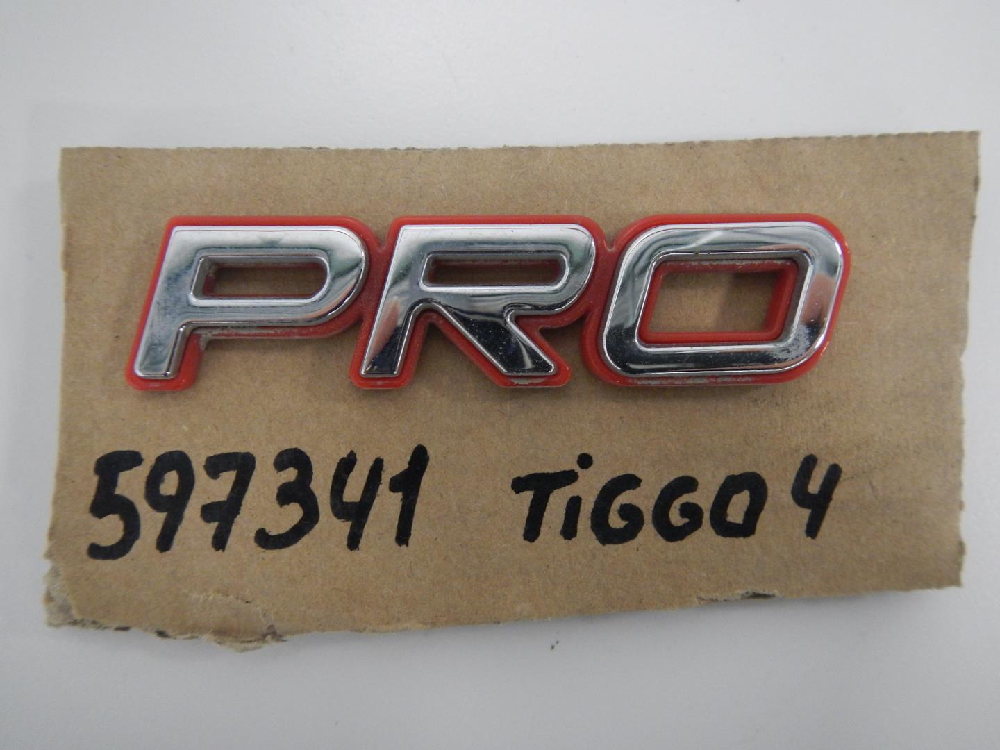 Эмблема на крышку багажника