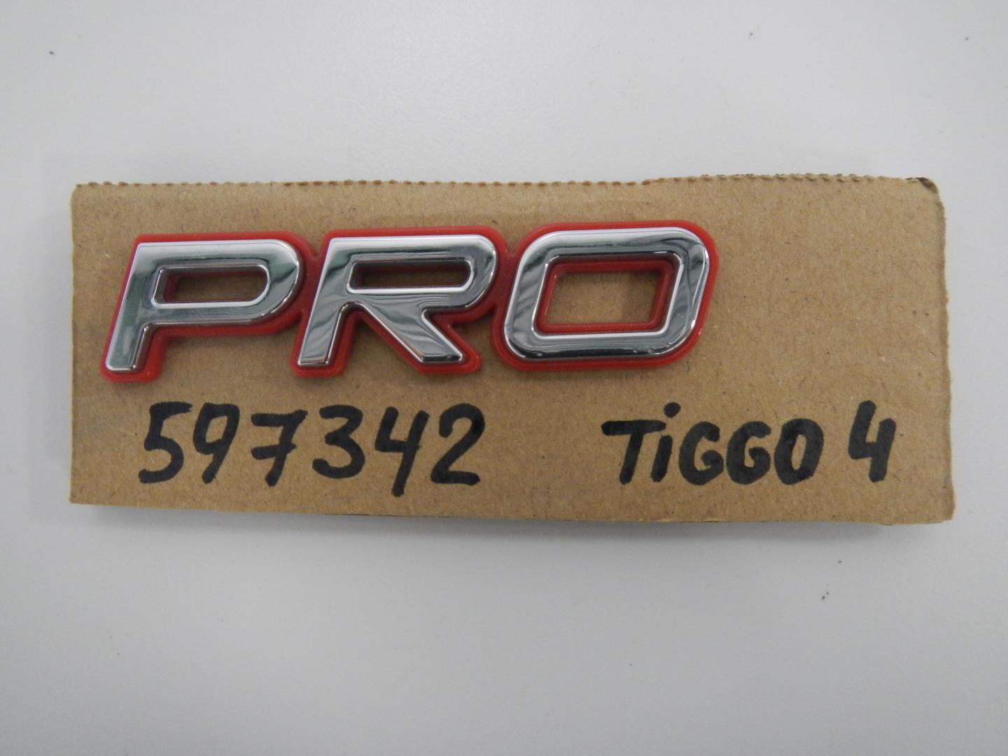 Эмблема на крышку багажника