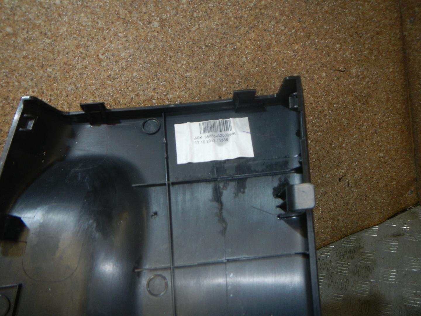 Обшивка стойки