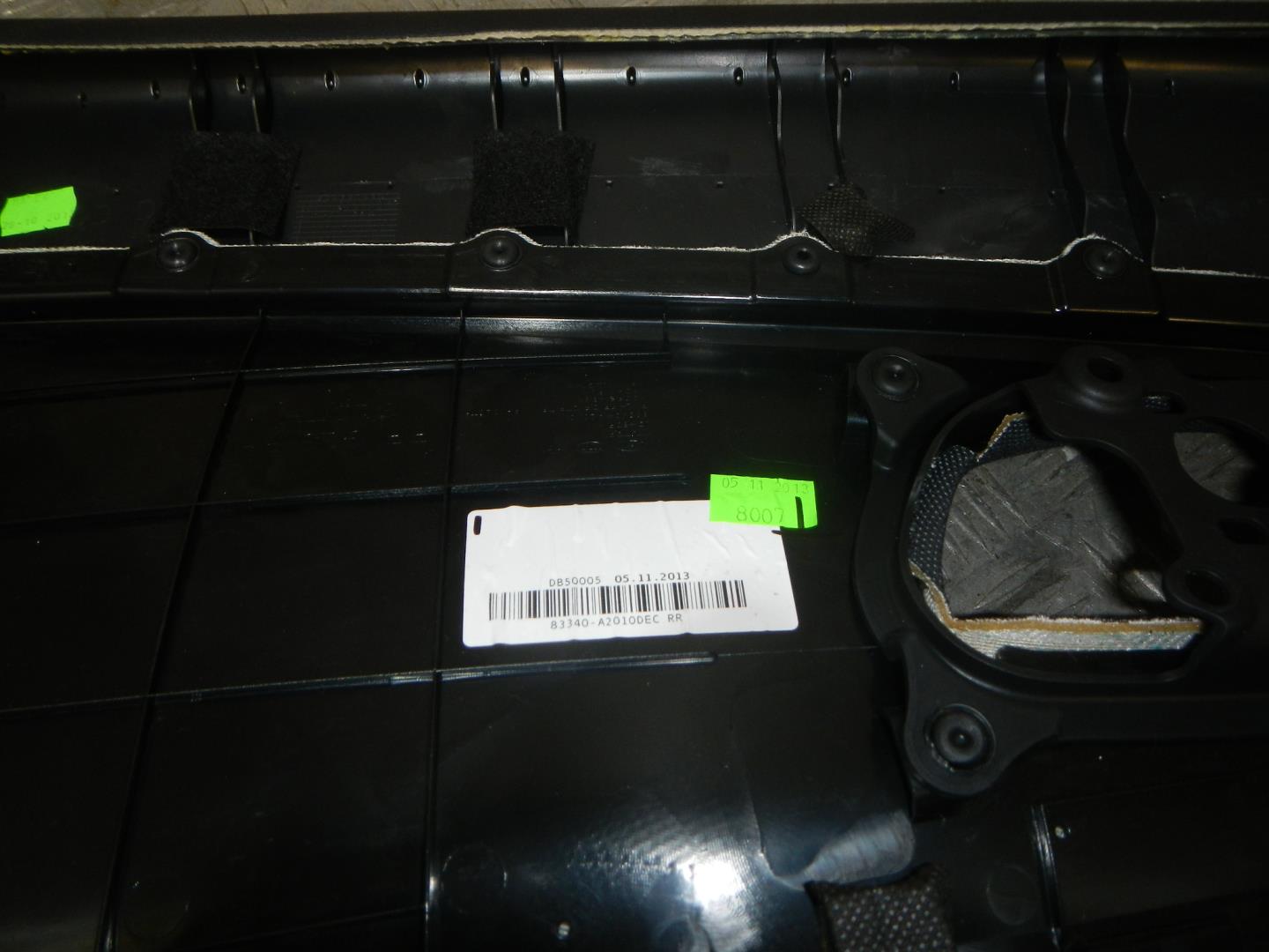 Обшивка двери задней правой