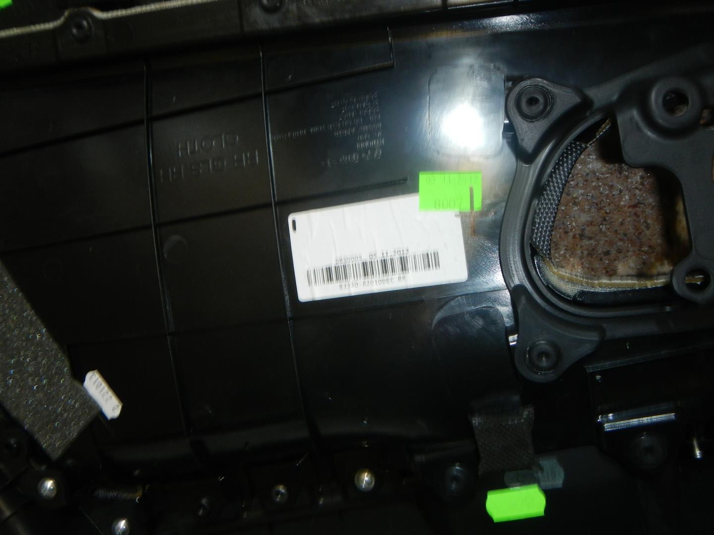 Обшивка двери задней правой