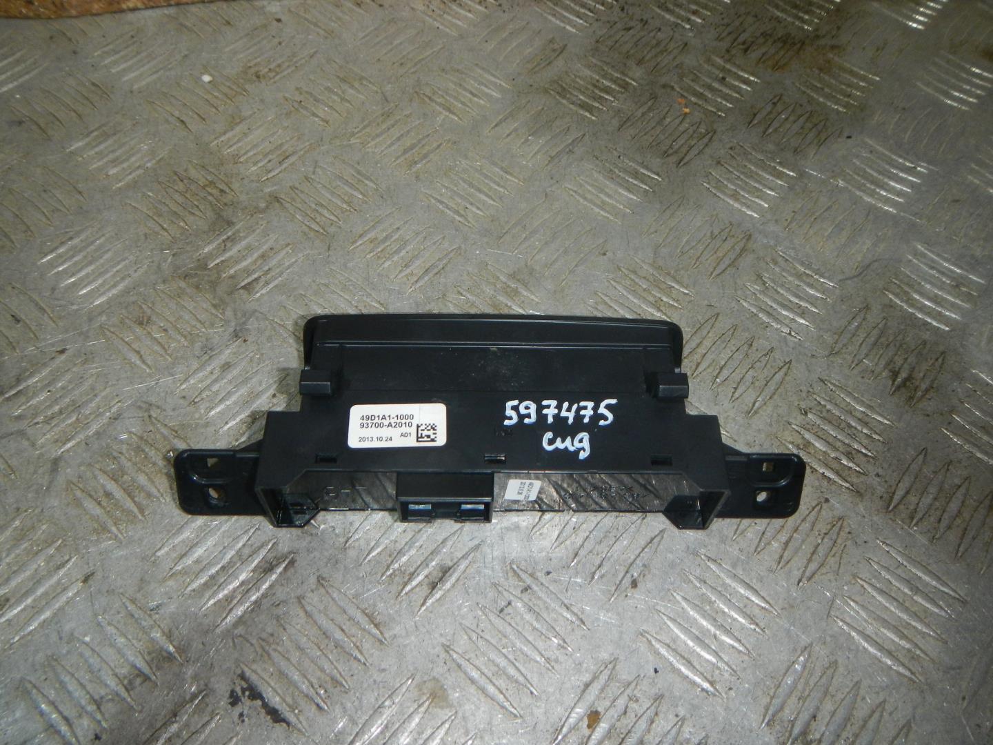 Блок кнопок