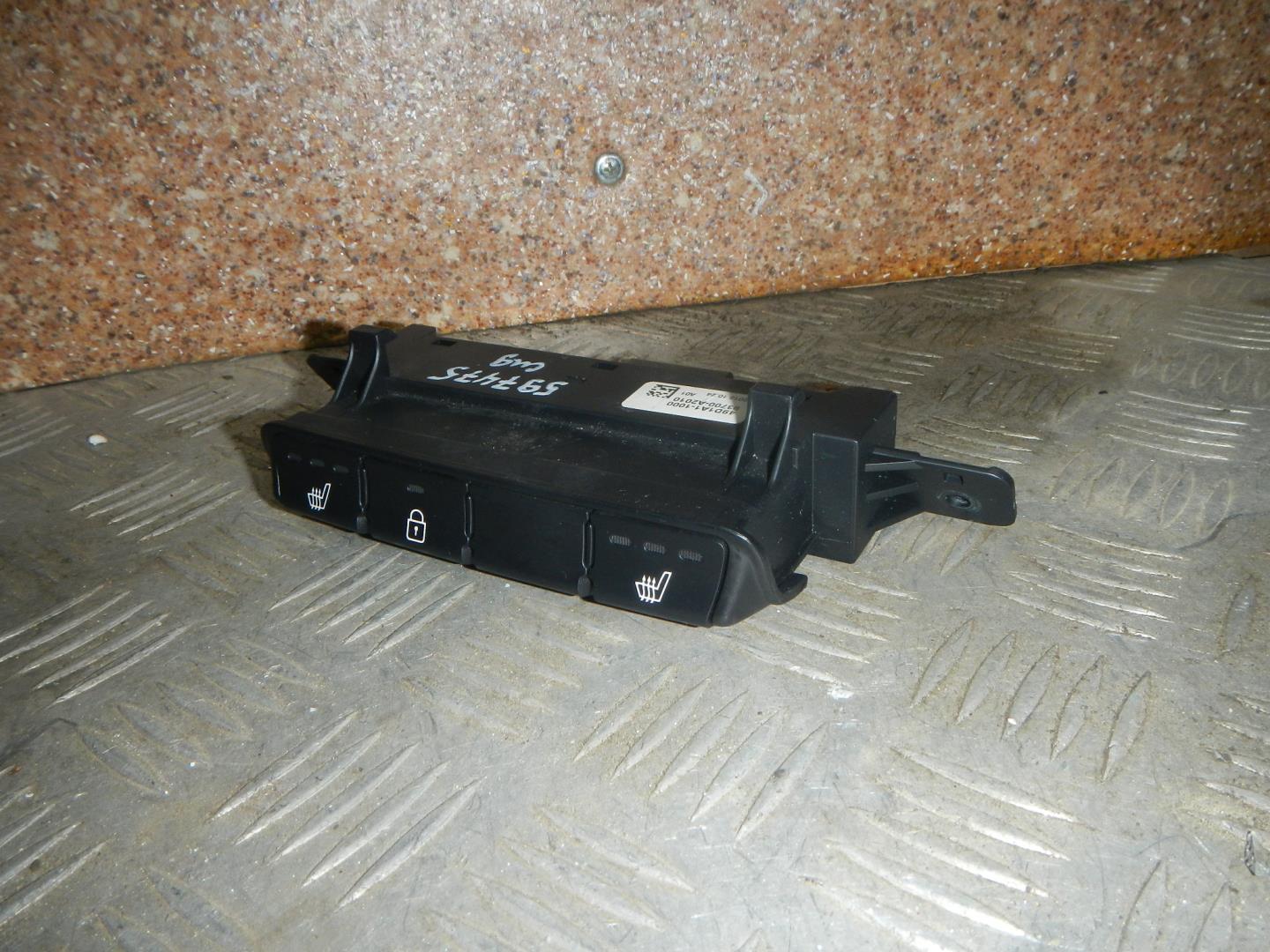 Блок кнопок