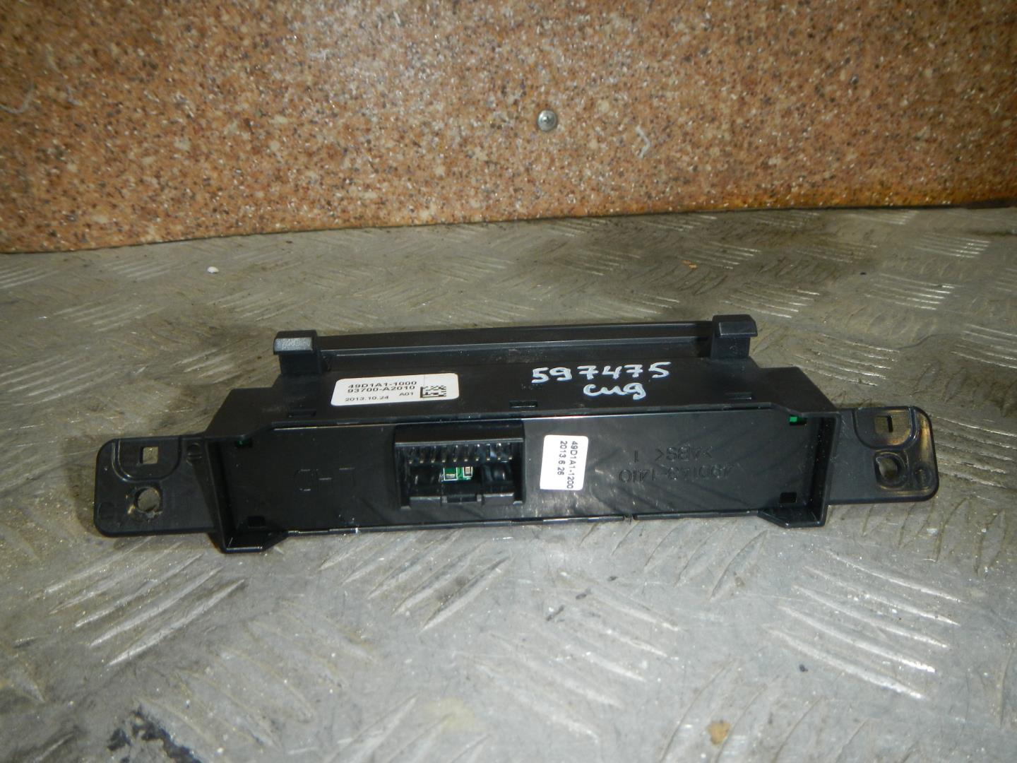 Блок кнопок