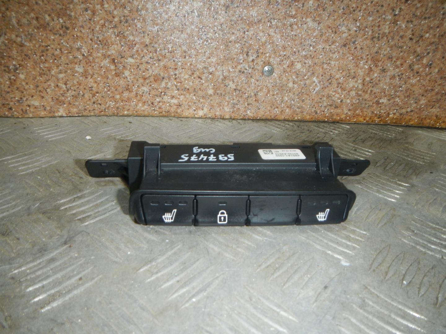 Блок кнопок