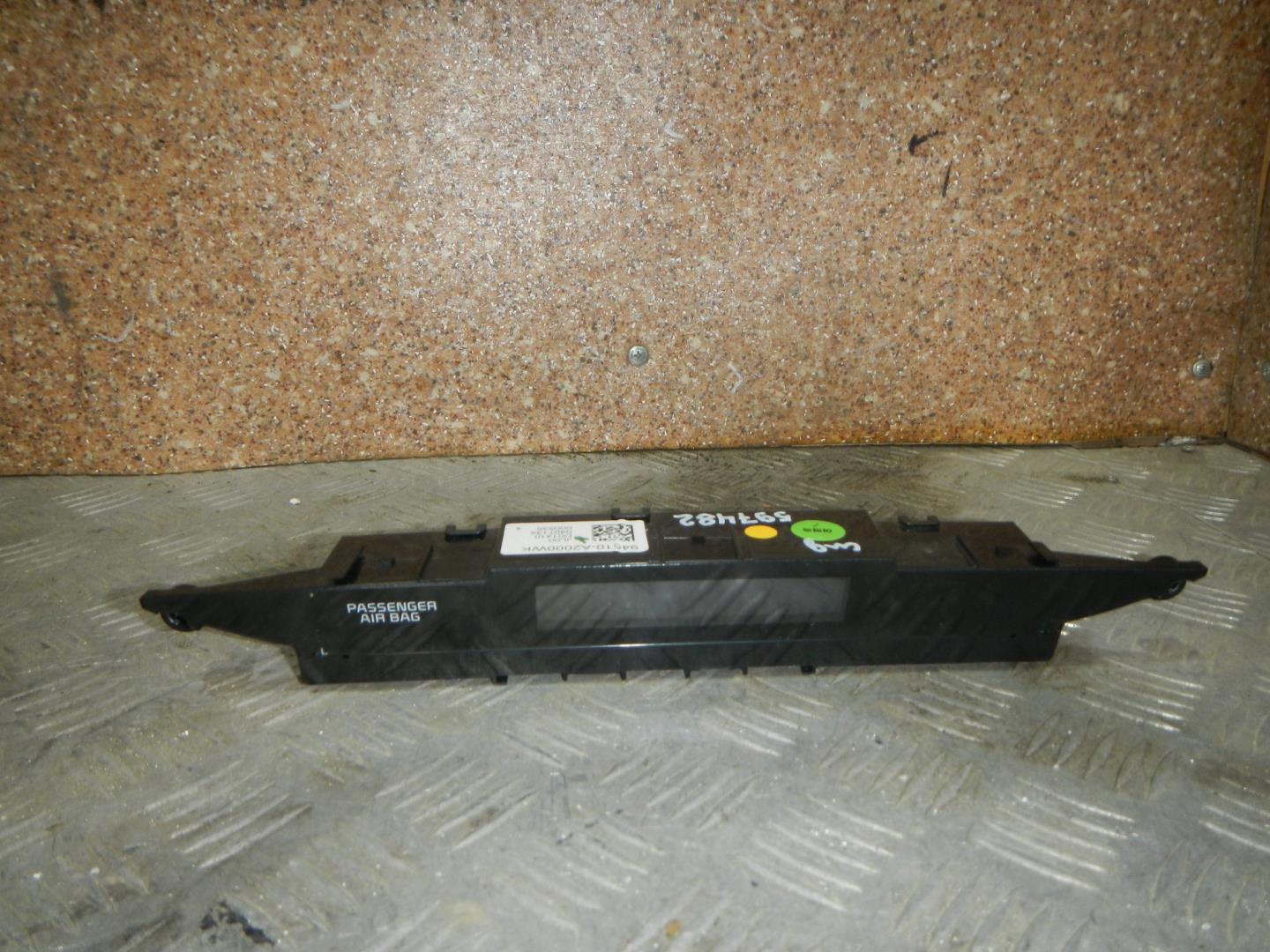 Дисплей информационный