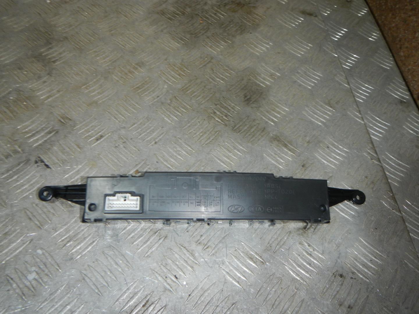 Дисплей информационный