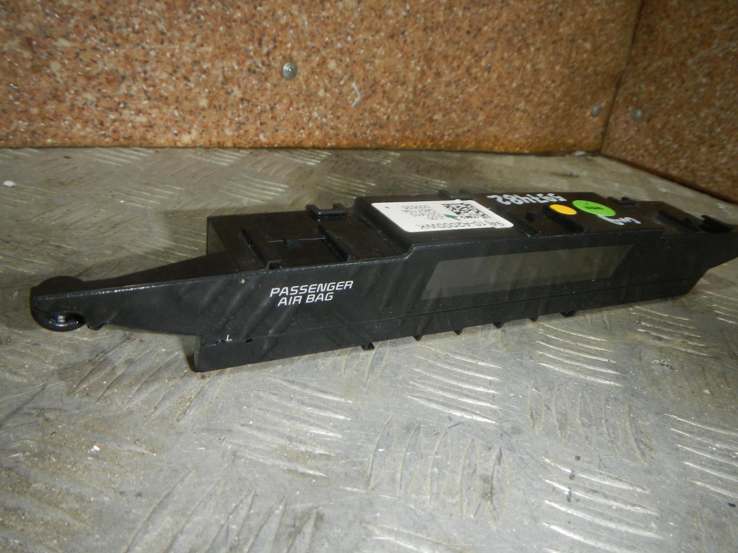 Дисплей информационный