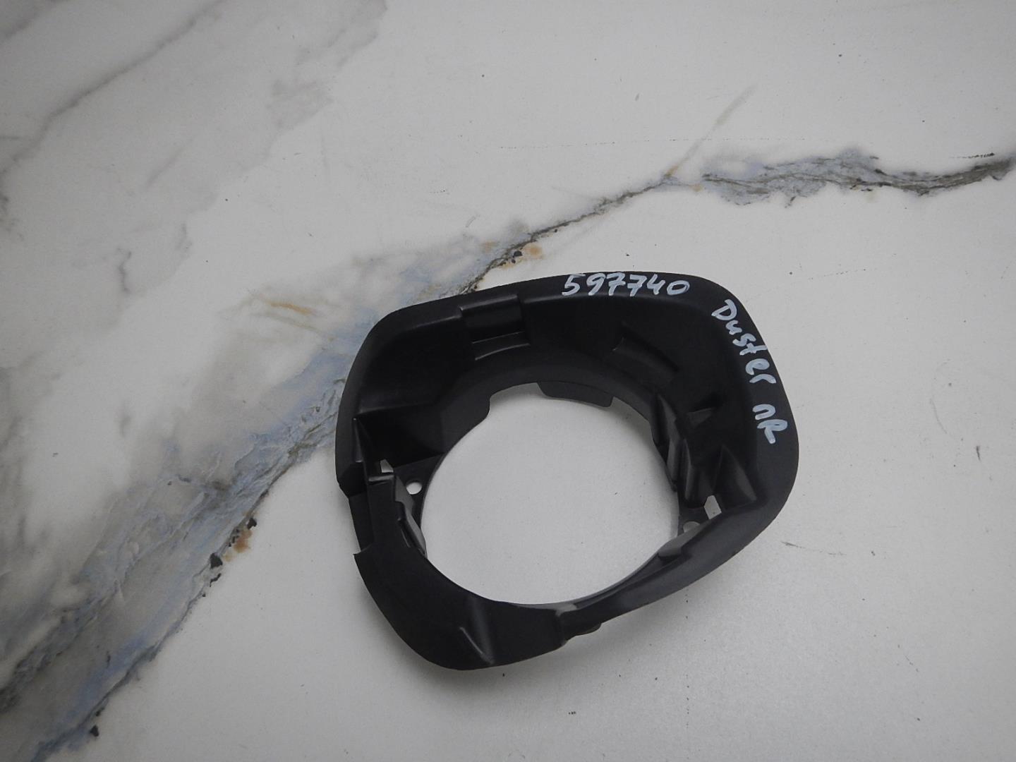 Кронштейн фары противотуманной правой