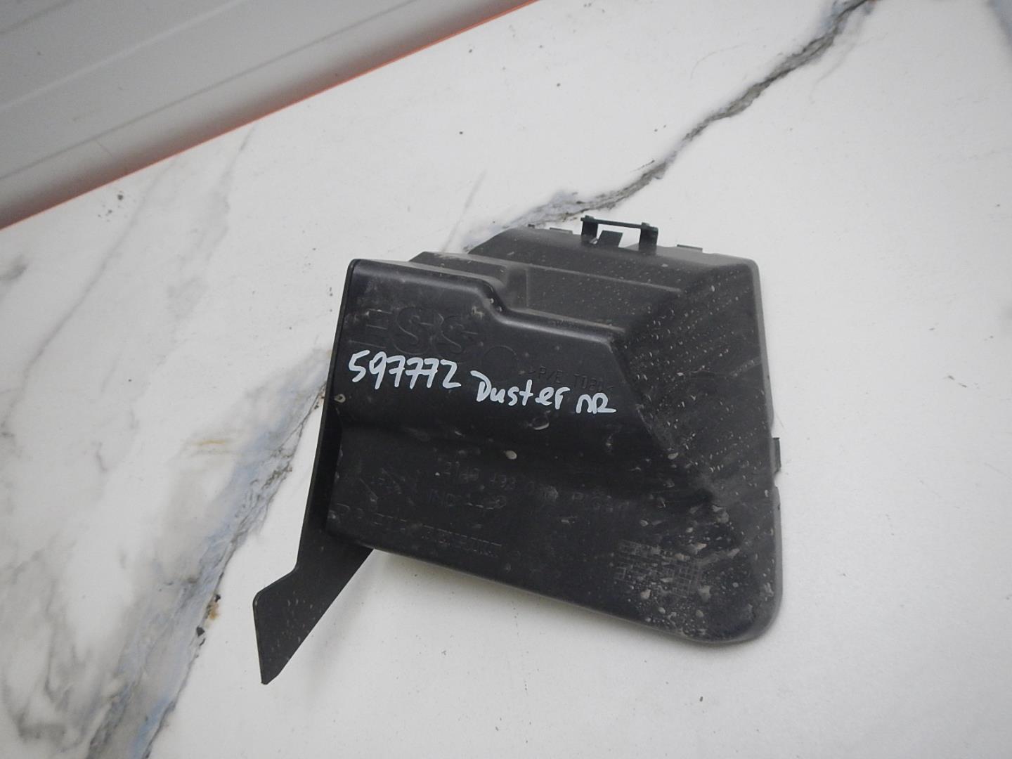 Воздуховод радиатора правый