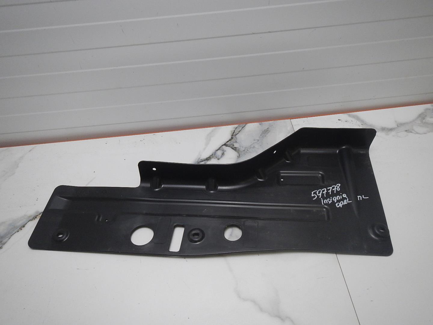 Пыльник двигателя боковой левый