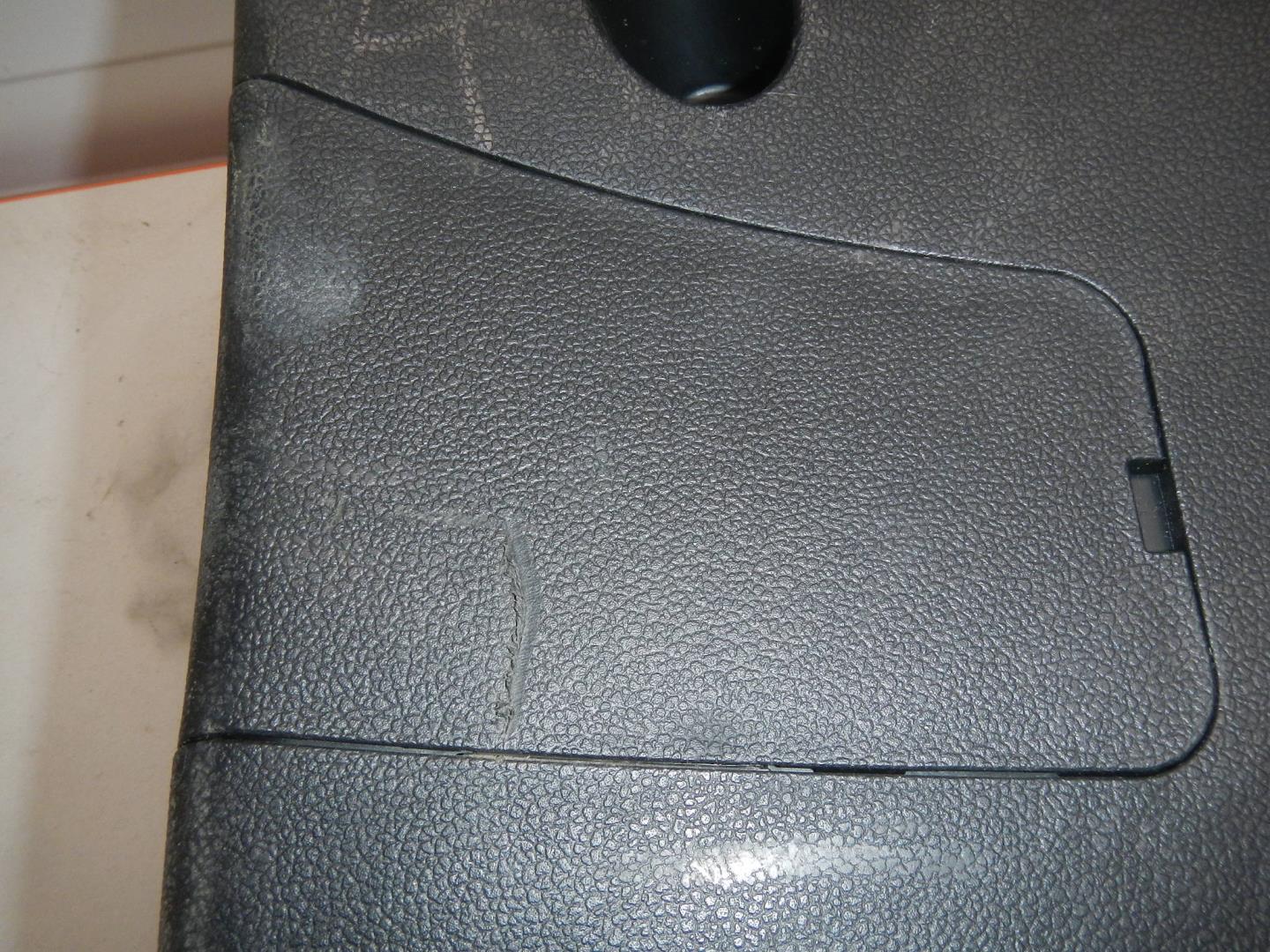 Обшивка двери багажника