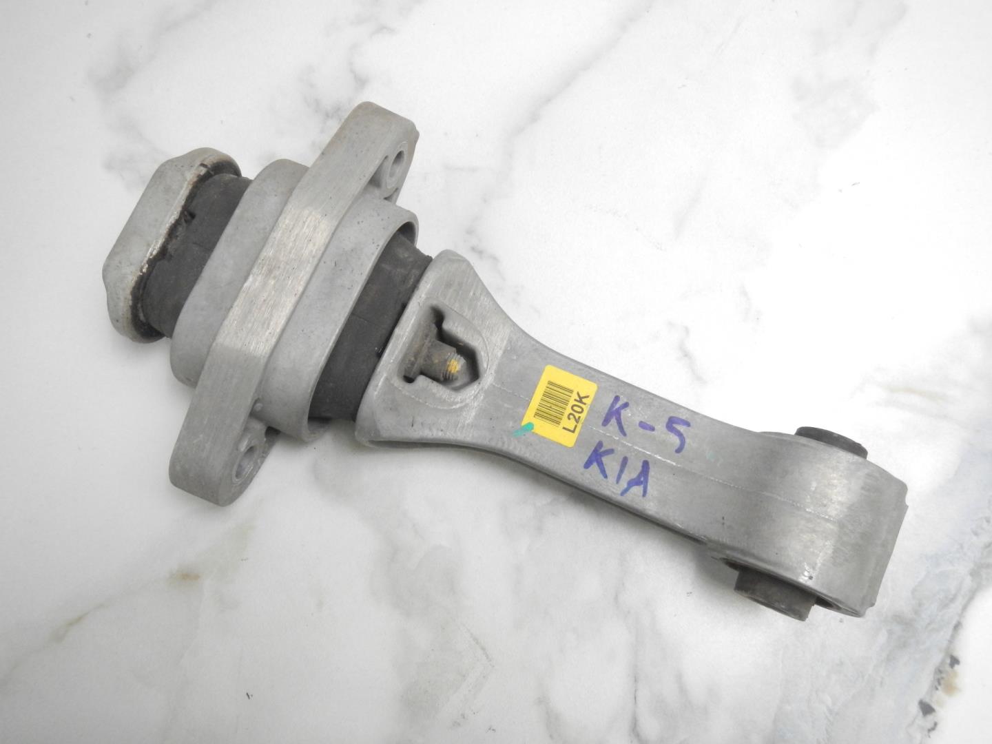 Опора двигателя задняя