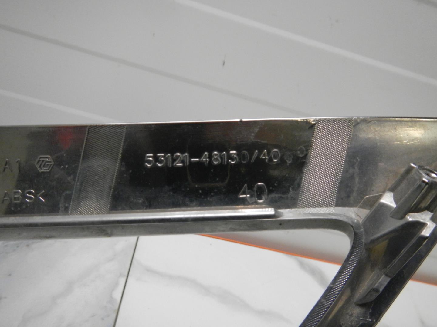 Накладка на решетку радиатора