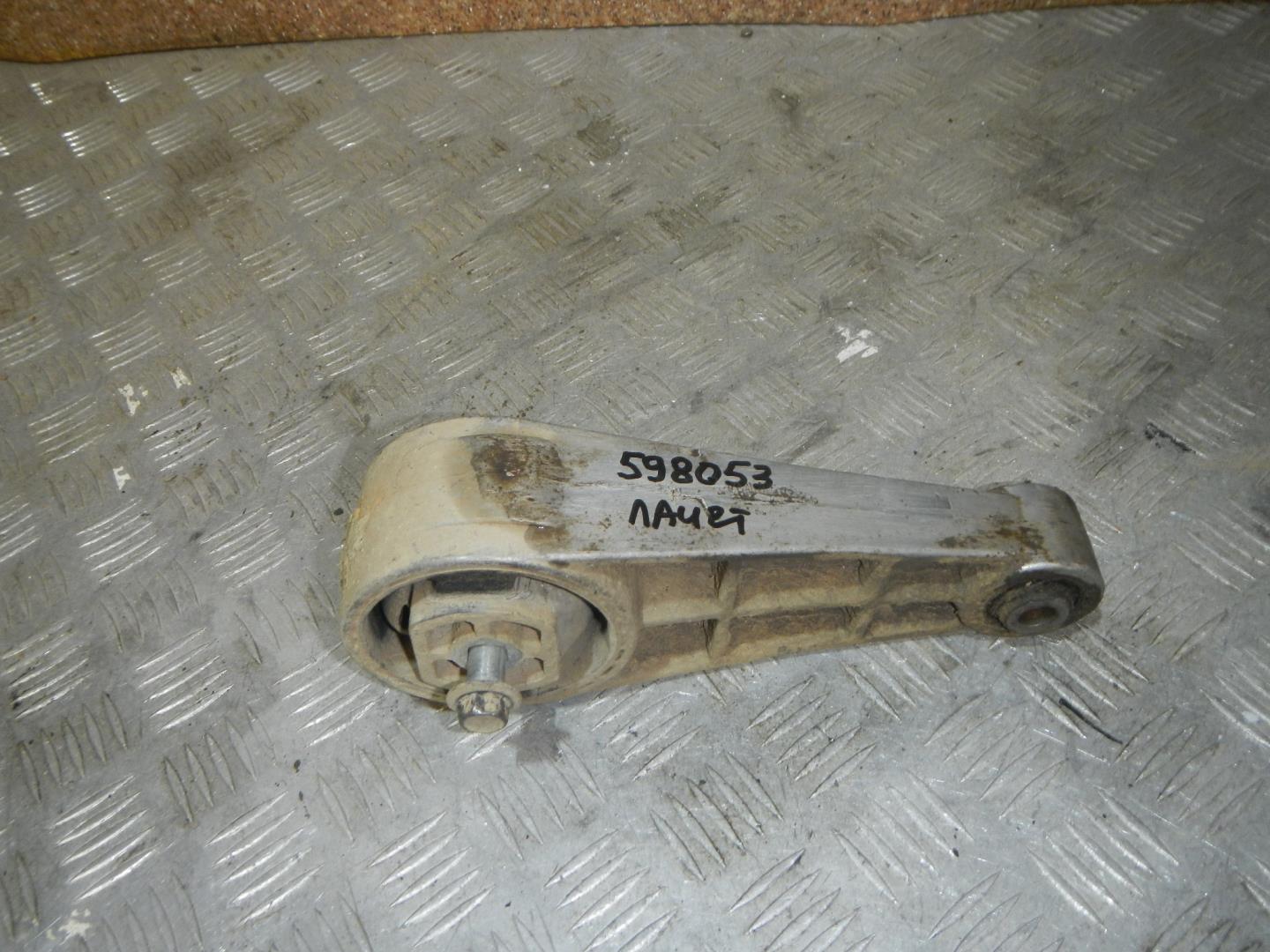 Опора двигателя задняя