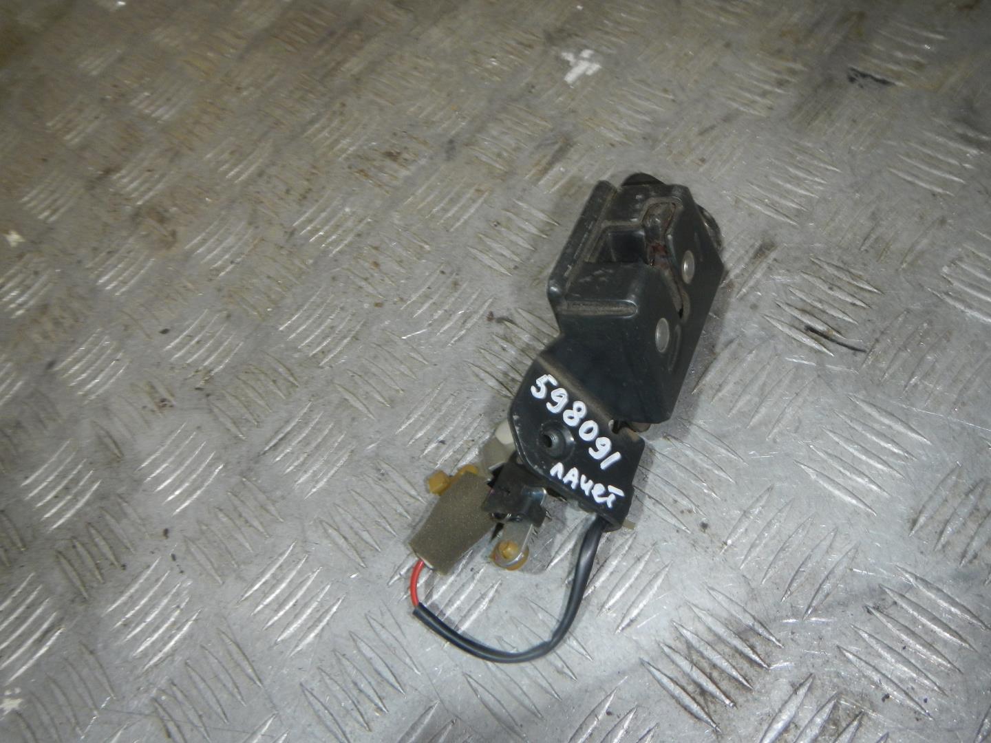 Замок багажника