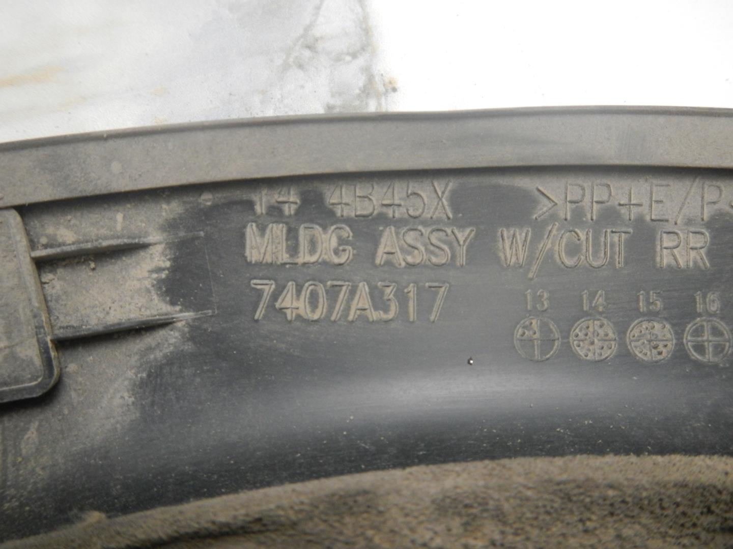 Накладка заднего бампера левая