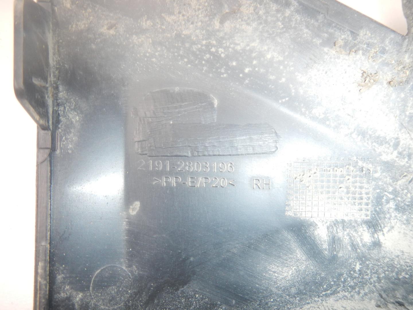 Решетка в бампер правая