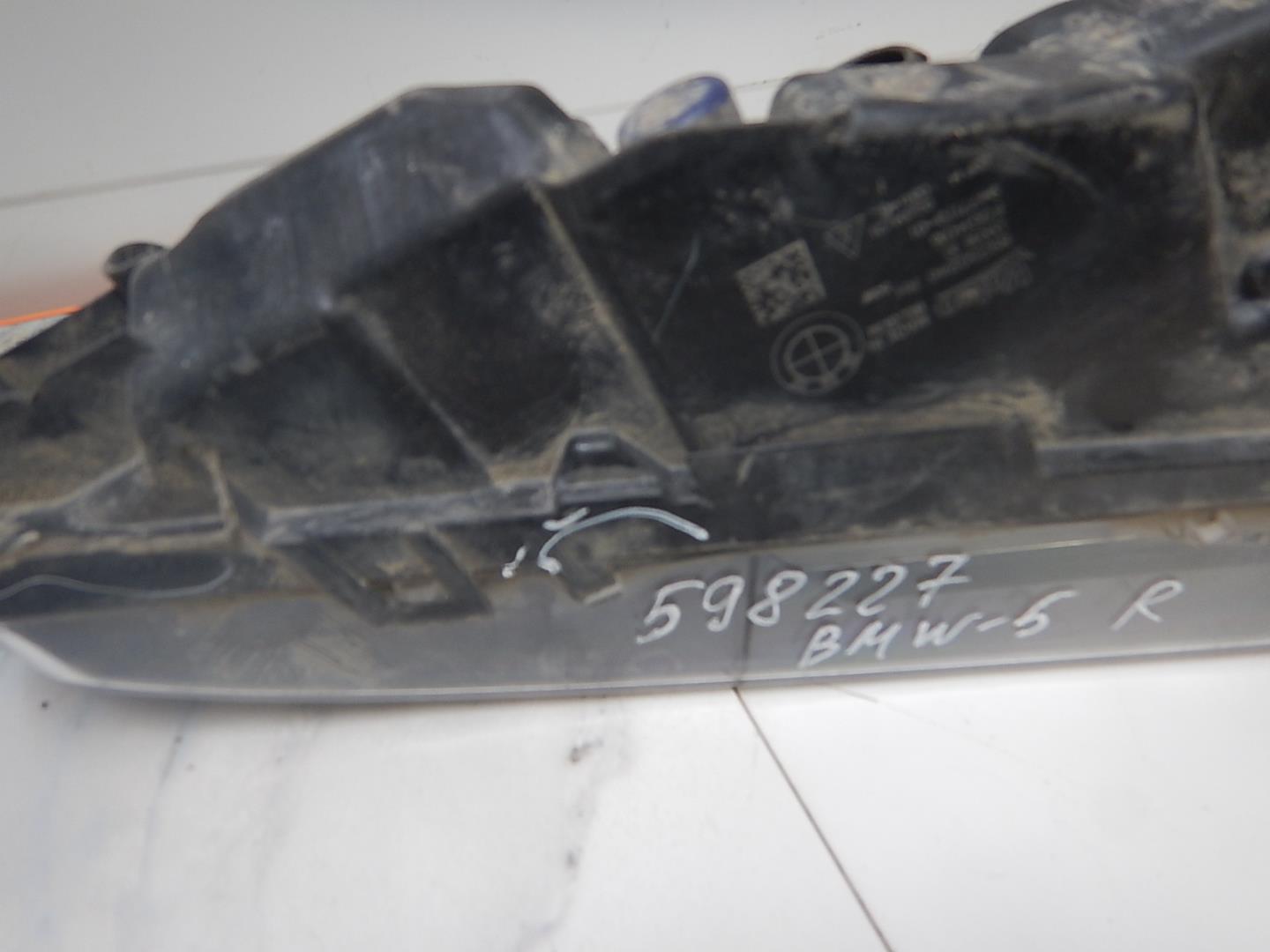 Фара противотуманная правая