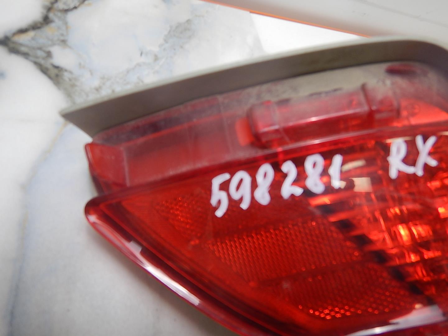 Фонарь задний противотуманный