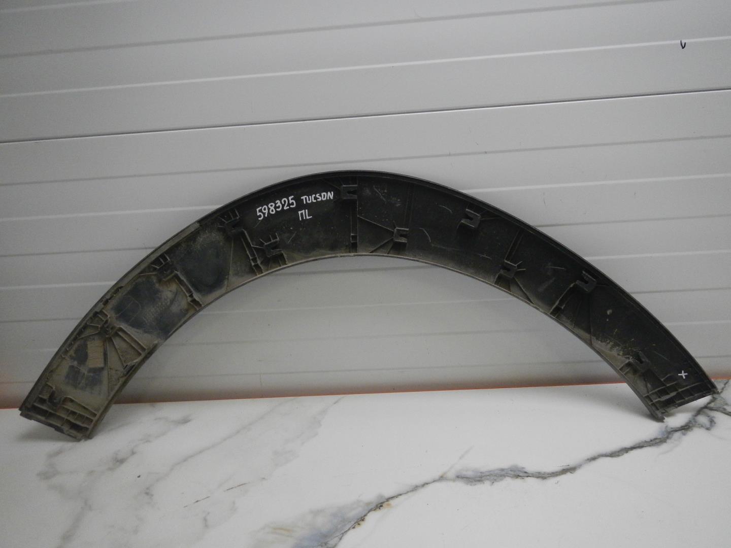 Накладка на крыло