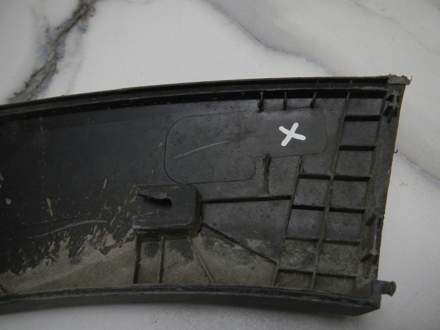 Накладка на крыло